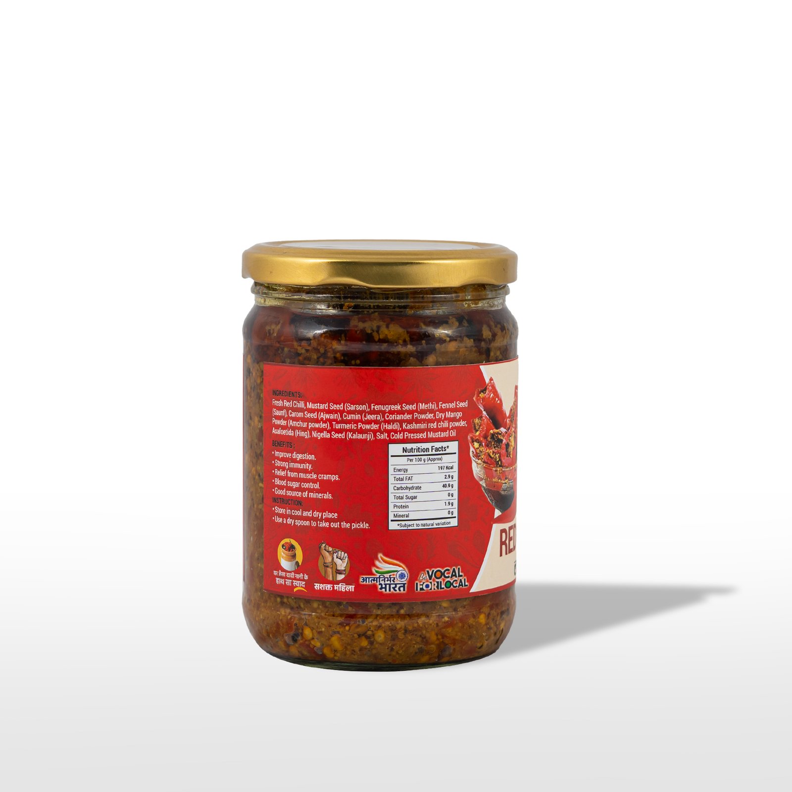Red Chilli Pickle – Spicy Traditional Lal Mirch Achar | Sunrise Agriland